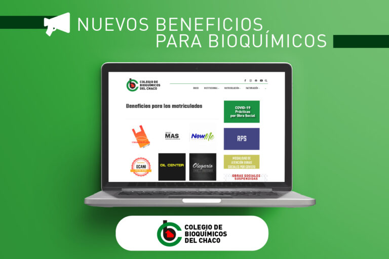 Nuevo beneficio para matriculados del Colegio de Bioquímicos del Chaco
