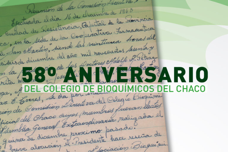 ¡El Colegio celebra su 58º Aniversario!