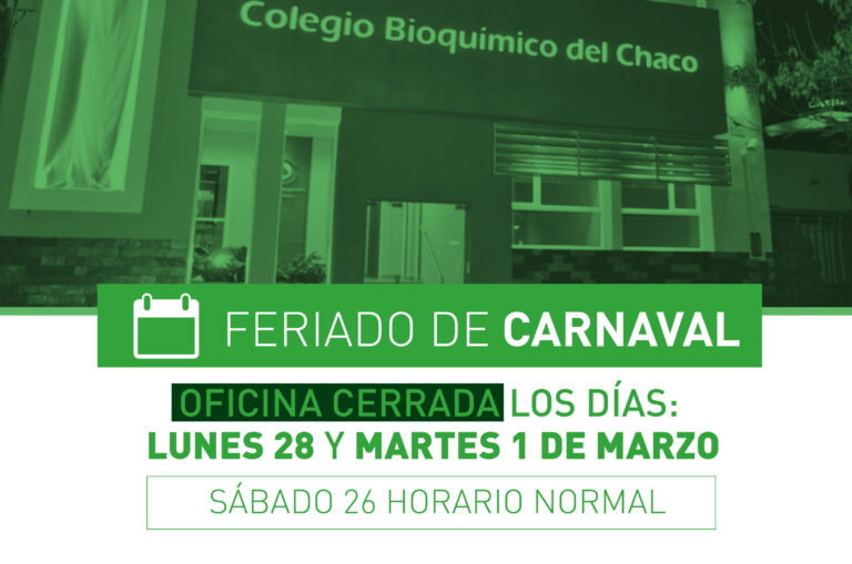 Feriado de Carnaval