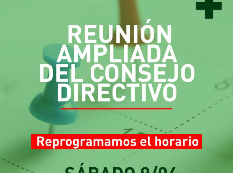 Reunión ampliada del Consejo Directivo