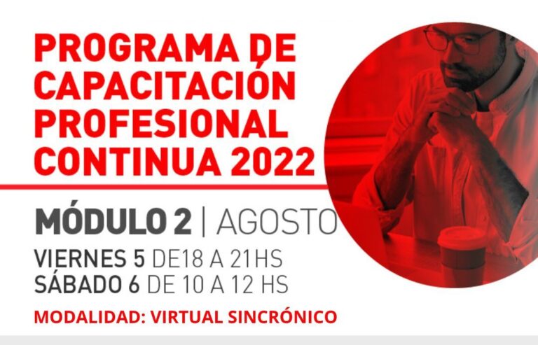 Módulo 2: Capacitación Profesional Continua 2022