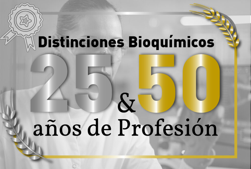 ACTO PROTOCOLAR DÍA DEL BIOQUÍMICO COLEGAS QUE CUMPLEN 50 Y 25 AÑOS EN