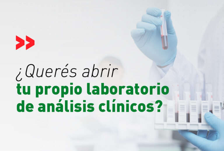 Habilitar correctamente un laboratorio: un paso clave para el ejercicio profesional