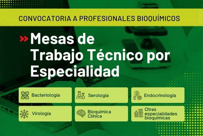 MODULO COLEGIO