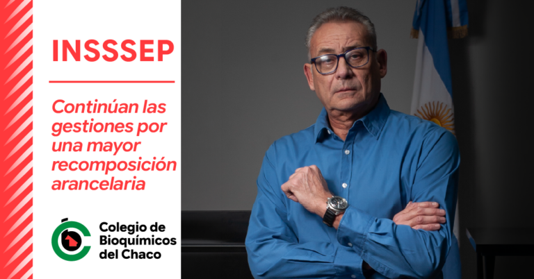 INSSSEP: AVANCES Y COMPROMISO PERMANENTE